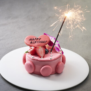 記念日にはアニバーサリーケーキやメッセージプレートのご用意も