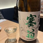 寿司トおでん にのや - 