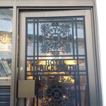 エリックサウス 高円寺カレー＆ビリヤニセンター - 