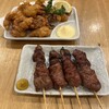 炭火焼き酒場 まるや 新橋店