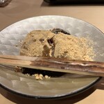 ぎんざ 一二岐 - 