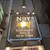 N9Y BUTCHER'S GRILL NEWYORK - 外観写真: