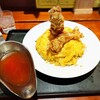 天津飯専門店 てん