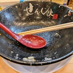 粋麺 せんじゅ - 