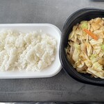 ほっともっと - 料理写真: