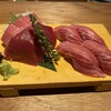 マグロスタンダード - 