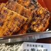 若松屋 - 