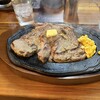 ステーキハウス リベラ 目黒店