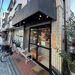 コンニチハクレープ - 〜(*ﾟ   ▽ﾟ)ﾉ