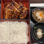 若松屋 - 