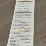 紅茶専門店 amsu tea house TOKYO - 