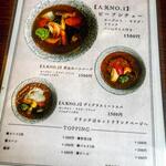 ぶんぶくちゃがま - 