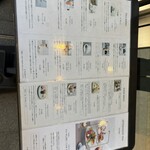紅茶専門店 amsu tea house TOKYO - 