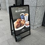 THE CITY BAKERY 淀屋橋ステーションワン - 