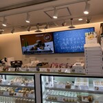 あさぎり牛乳 JR池袋駅北改札前店 - 