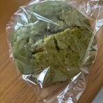 THE CITY BAKERY 淀屋橋ステーションワン - 