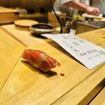 寿し おおはた - 