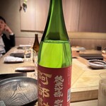 寿し おおはた - 