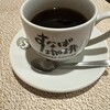 すなば珈琲 - 