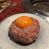 銀座焼肉 seigou
