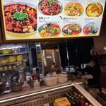 三顧冒菜 横浜中華街店 - 