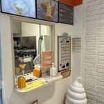 北海道どさんこプラザ 池袋店 - 