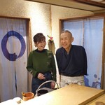 鮨 茶懐石 ほまれ - 