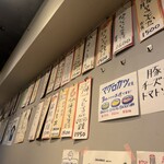 西荻 もがめ食堂 - 