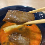 和牛 すき焼き 京都五天五 - 