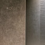 完全個室焼肉 GYU - 