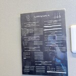 カレーアンドカフェ エム - 