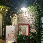 カフェ アクイーユ - 