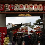 山利商店 - えびす神社!!(*^ー^)ノ♪