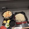 手打ちそば 柚楽