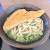 手打ちうどん 彦江