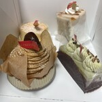 フロプレステージュ - 料理写真: