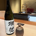 日本焼肉はせ川 - 