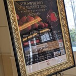 ラ・スイート神戸オーシャンズガーデン - 詳しい概要等