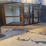 焼肉きんぐ  船橋夏見台店 - 