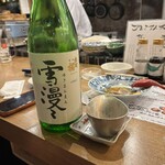 鮮魚と炉端焼き 魚炉魚炉 - 