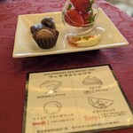 ラ・スイート神戸オーシャンズガーデン - ウェルカムショコラ4種&生の苺