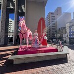 ぎんざ磯むら 横浜関内店 - 