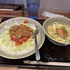 沖縄料理やんばる 新宿総本店