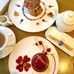 ブルー・ブリック・ラウンジ - 