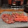 炭火焼ホルモン ぐう 築地