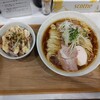RAMEN TSUKEMEN YAMATO