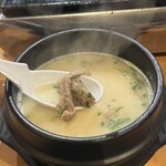 ライブ焼肉 てんぐ - 