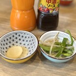 おおはま屋 - 
