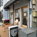 RAMEN TSUKEMEN YAMATO - 外観 横