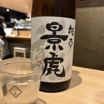 寿司トおでん にのや - 